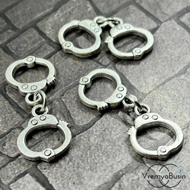 Наручники. Подвеска металлическая, 14х18 мм, цв. серебро (1 шт.)