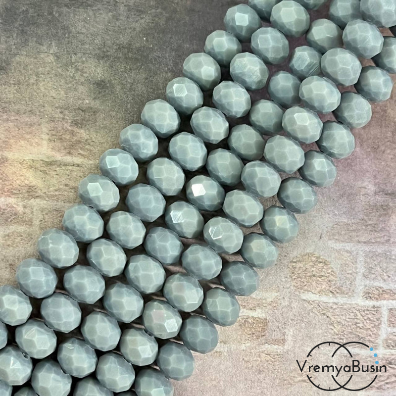 Бусины-рондели из граненого стекла, цв.  темно-серый матовый, размер 8 мм  (нить, ок. 65  шт.)