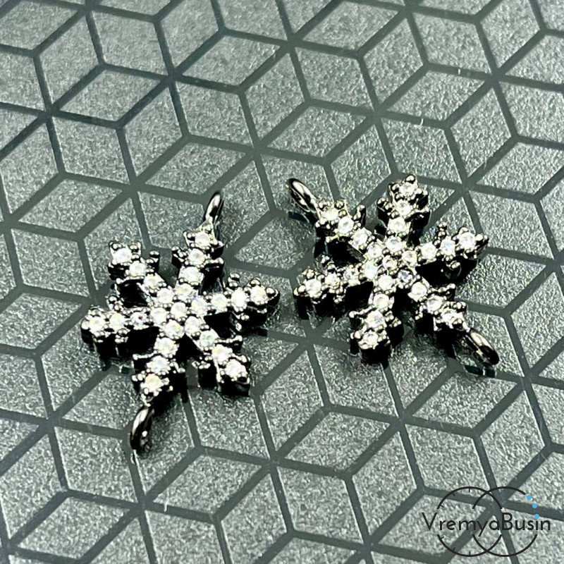 Коннектор "Снежинка", 11х18 мм, латунь с черным родиевым покрытием и фианитами (1 шт.)