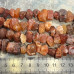 Сердолик, бусины сколы необработанного камня (1/2 нити, ок. 25 шт.)