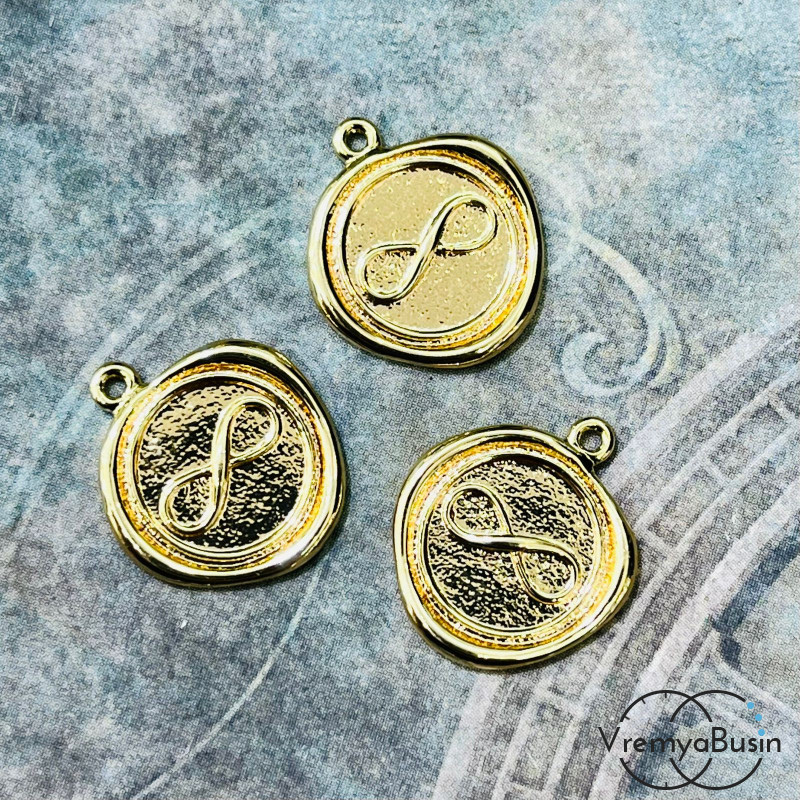 Подвеска «Монетка Бесконечность», 14х15 мм, из латуни с позолотой (1 шт.)