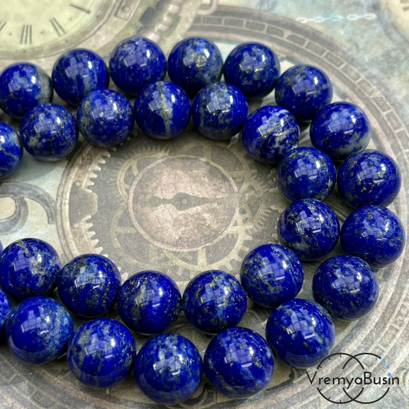 Лазурит афганский натур., шарик гладкий 12 мм (1/2 нити, ок. 16 шт.)