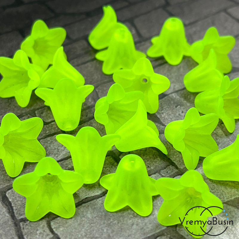 Бусины акриловые колокольчики, 12х17 мм, цв. матовый салатовый (упак. 10 шт.)