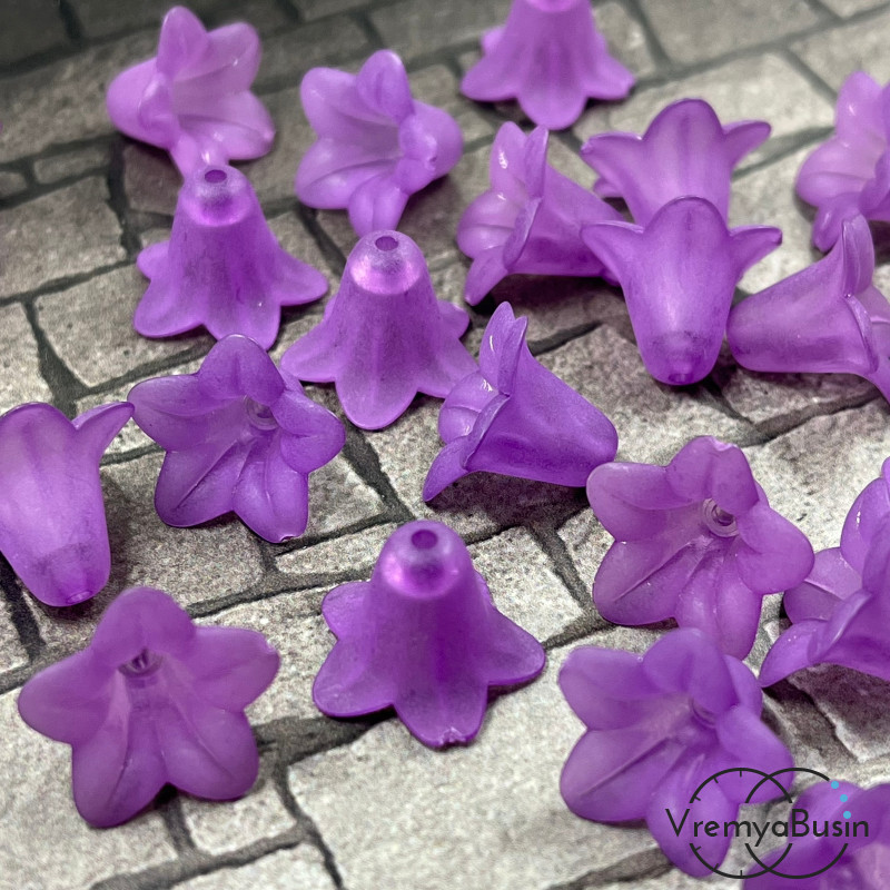 Бусины акриловые колокольчики, 12х17 мм, цв. матовый фиолетовый (упак. 10 шт.)