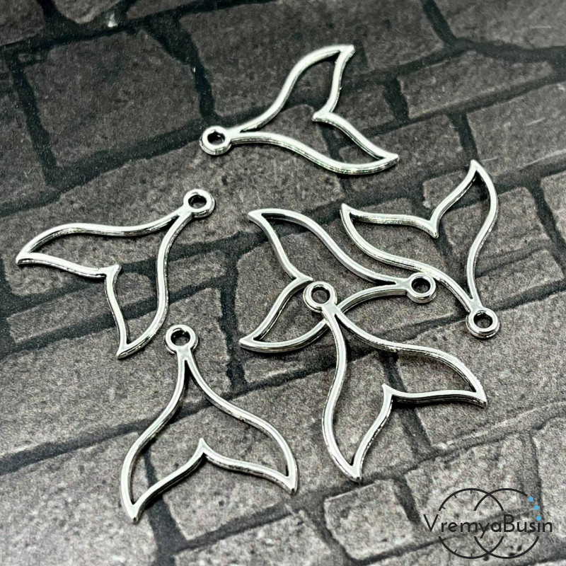 Хвост русалки, подвеска металлическая цв. серебро, 17х20 мм (1 шт.)
