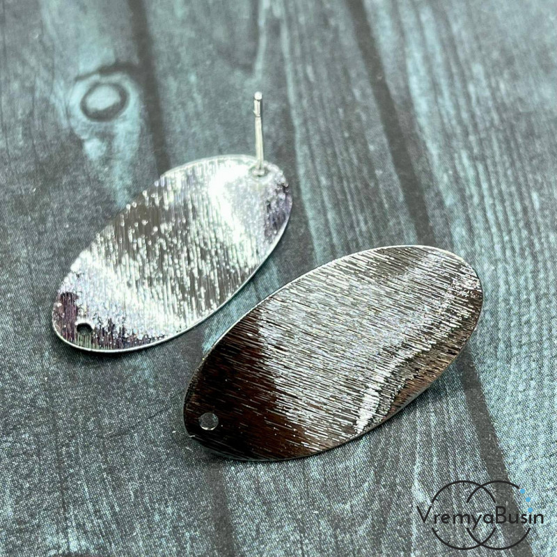 Швензы-гвоздики из латуни, овал 15х30 мм,  с родиевым покрытием (1 пара)