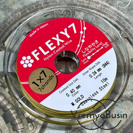 Японский стальной тросик Flexy7 в нейлоновой оплетке,   0.4 мм, цв. GOLD  (катушка 10 м.)