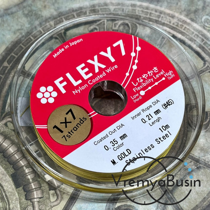 Японский стальной тросик Flexy7 в нейлоновой оплетке, 0.35  мм, цв. GOLD  (катушка 10 м.)