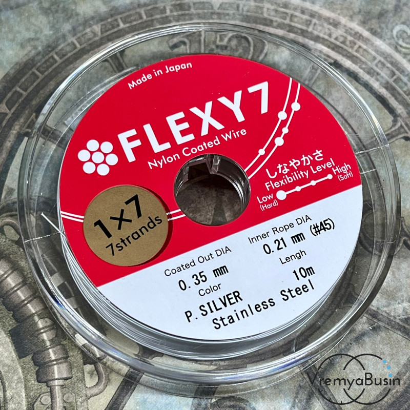 Японский стальной тросик Flexy7 в нейлоновой оплетке,   0.35 мм, цв. SILVER  (катушка 10 м.)