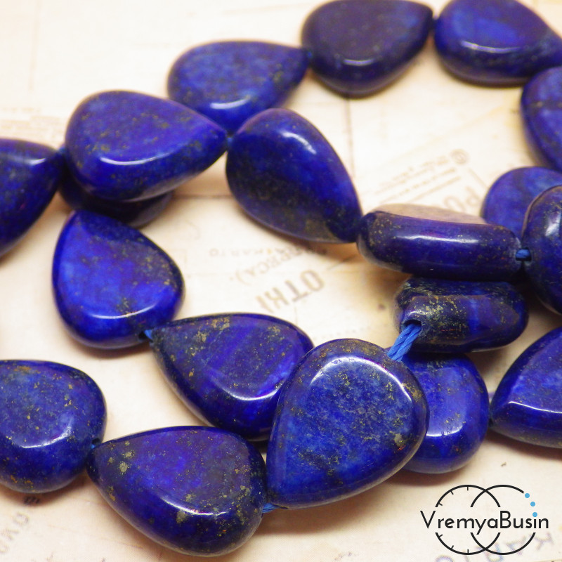 Ляпис-лазурит капля плоская. (1 шт.)