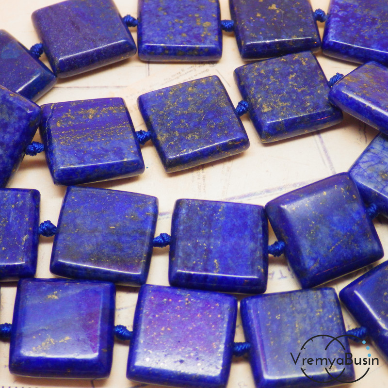 Ляпис-лазурит квадрат. 16х16 мм (1 шт.)