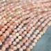 Опал розовый, самые мелкие граненые бусины из камня, 3 мм ААА качество (нить, ок. 40 см.)