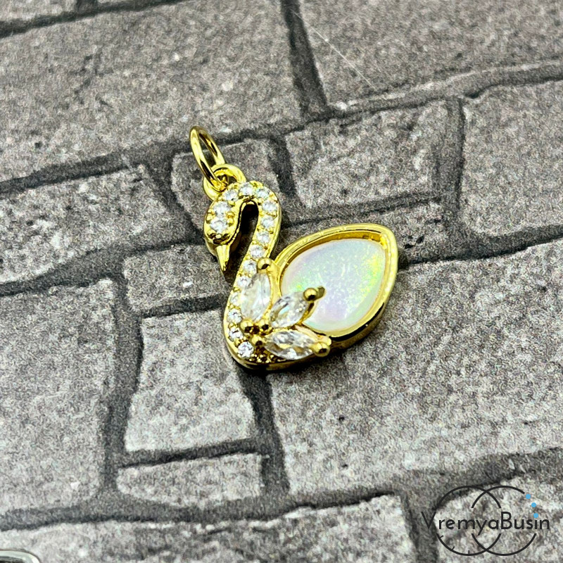 Подвеска "Лебедь", 14х16 мм, из латуни с позолотой и фианитами (1 шт.)