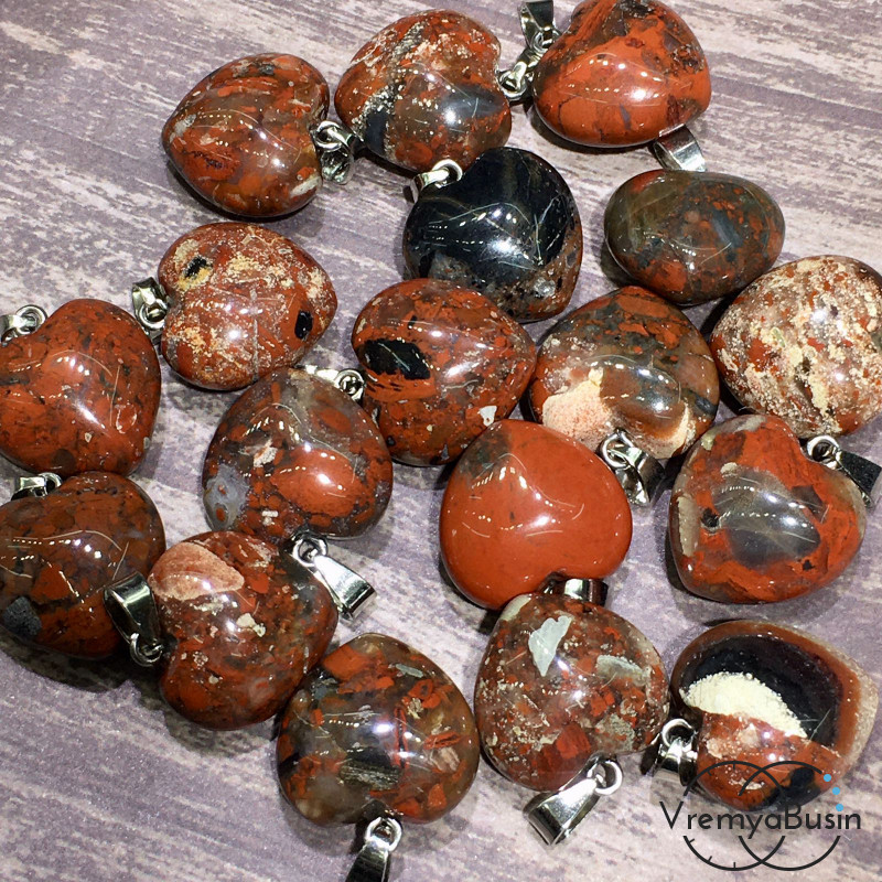 Яшма. Подвеска объемное сердце, 12х20х20 мм (2 шт.)