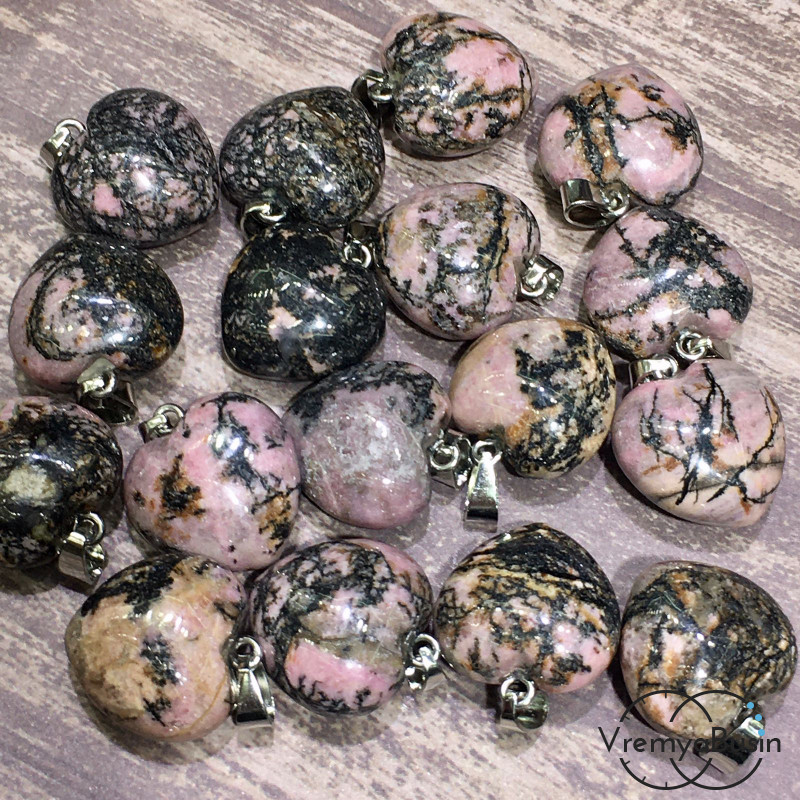 Родонит. Подвеска объемное сердце, 12х20х20 мм (2 шт.)