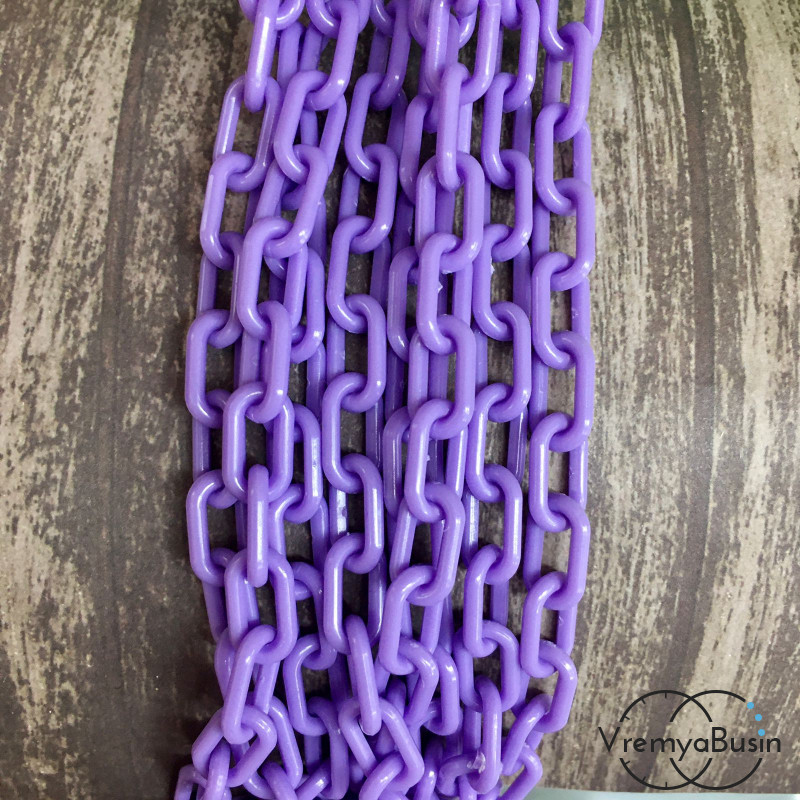 Цепь акриловая неразъемная, звено 8х13 мм (1 м.)