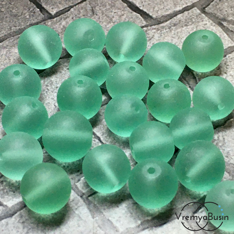 Аква-кварц матовый, шарик гладкий 10 мм, цв. МОРСКОЙ ВОЛНЫ (1 шт.)