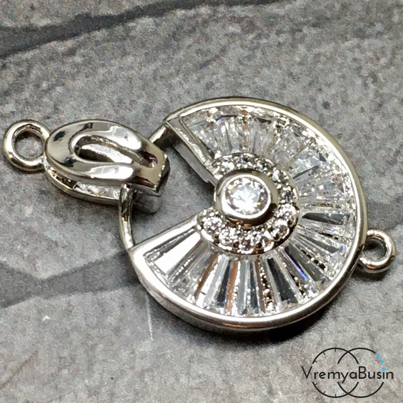 Замок для украшений, латунь с родиевым покрытием (1 шт.) 