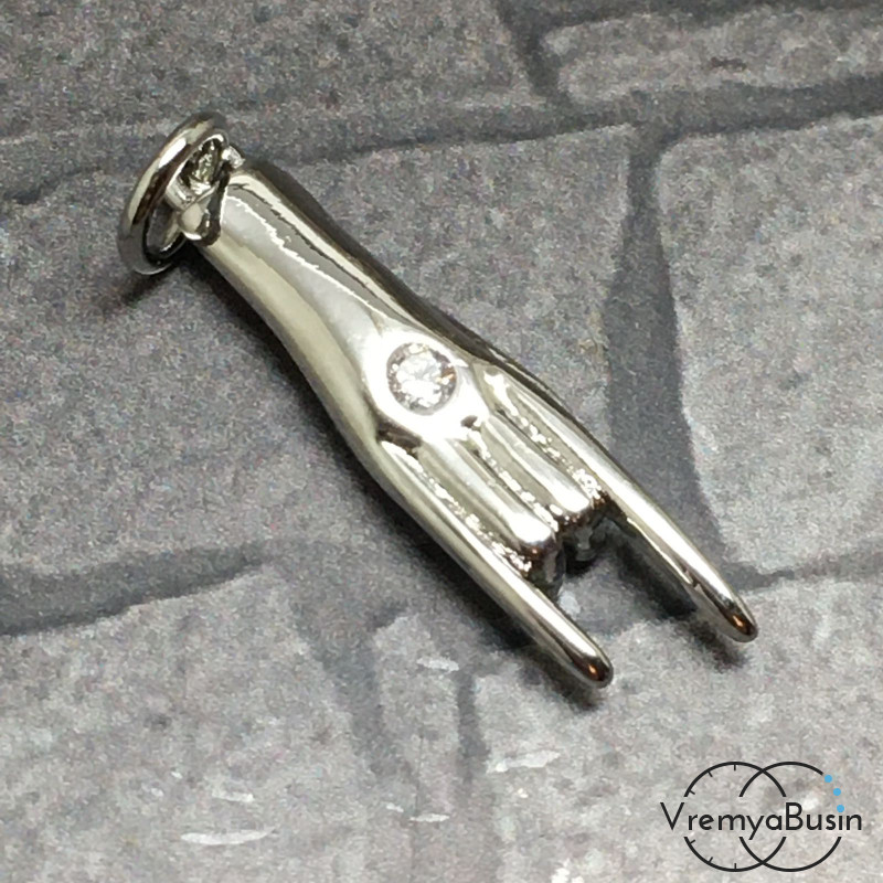 Подвеска "Рука" из латуни с родиевым покрытием, 6х22 мм  (1 шт.)