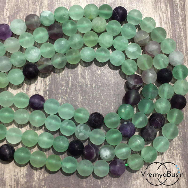 Флюорит. Матовый шарик 8 мм (1/2 нити, ок. 24 шт.)