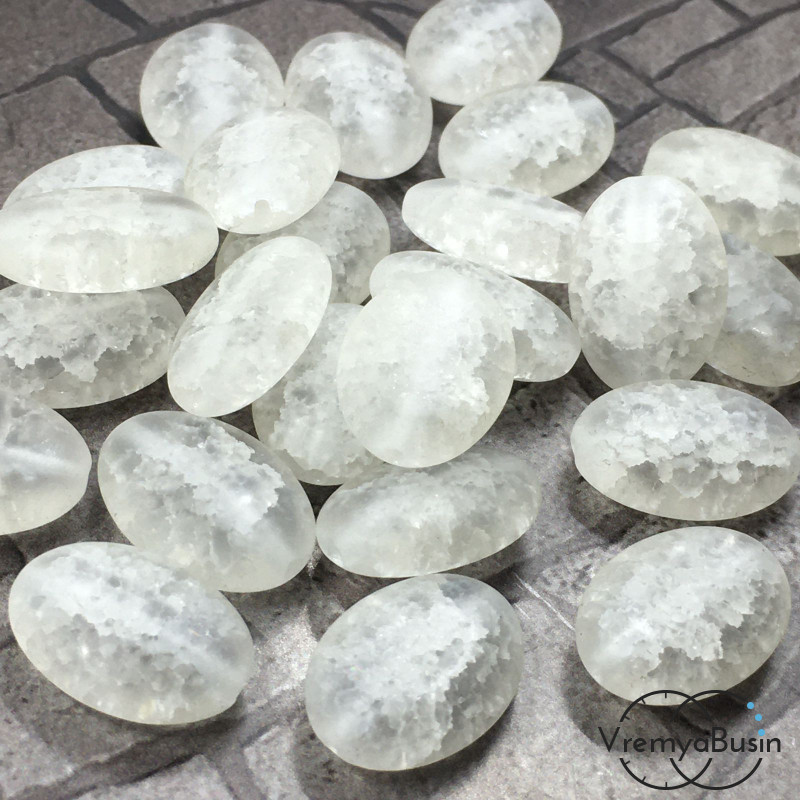 Ледяной кварц матовый, овал плоский 13х18 мм (1 шт.)