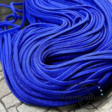 Шнур замшевый цветной 2,5 мм, цв. синий (1 м.)
