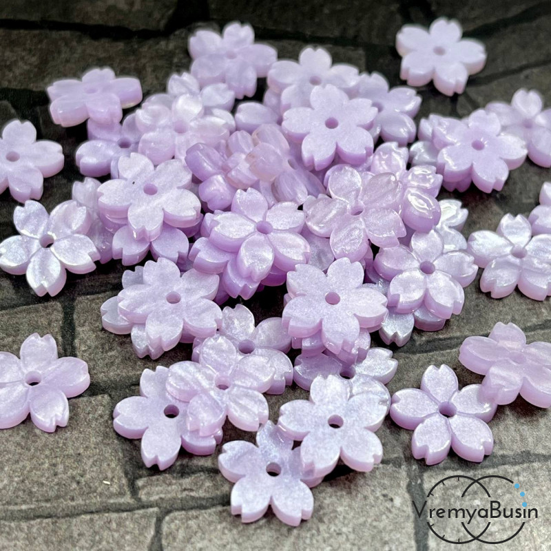 Цветочки акриловые перламутровые, 12 мм, цв. сиреневый (упак. 10 шт.)