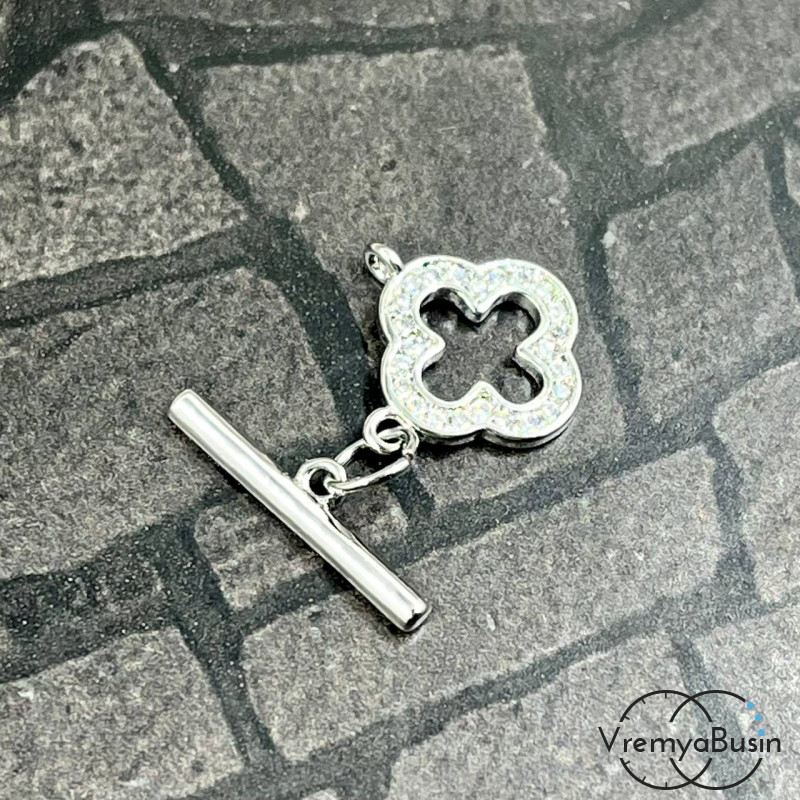 Замок тоггл с фианитами, клевер 10 мм, на 2 нити, латунь с родиевым покрытием (1 шт.)