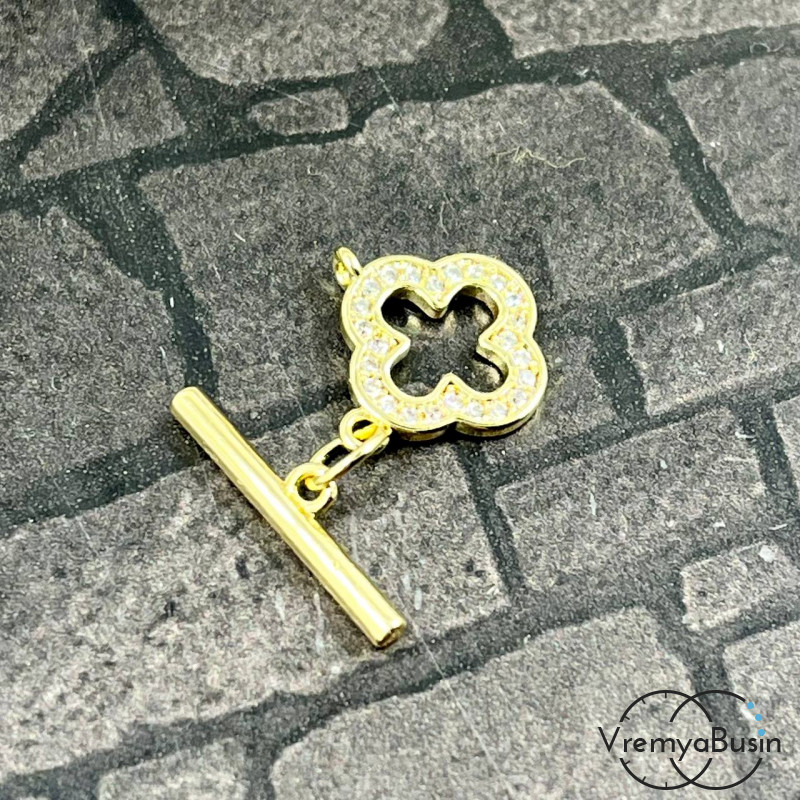 Замок тоггл с фианитами, клевер 10 мм, на 2 нити, латунь с позолотой (1 шт.)