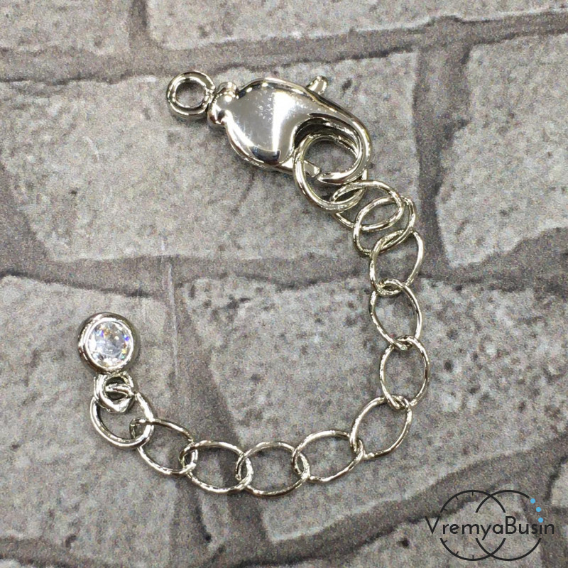 Карабин с цепочкой, латунь с родиевым покрытием 7х12 мм (1 шт.)