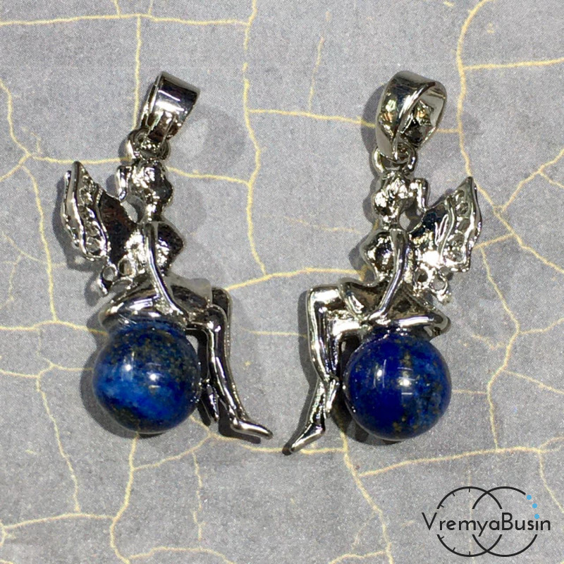 Лазурит. Подвеска с натур. камнем 12х28 мм(1 шт.)