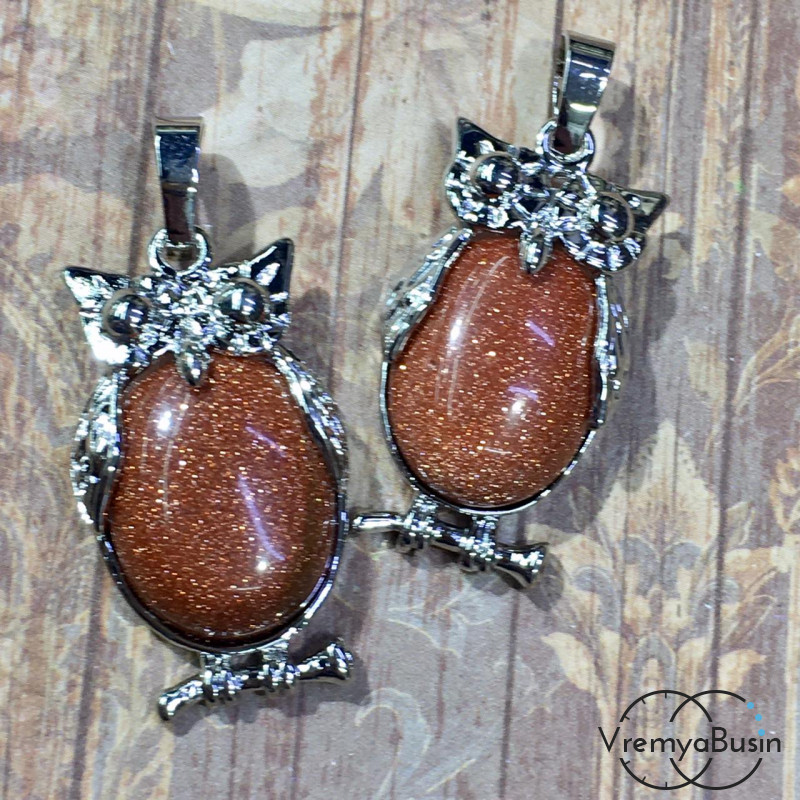 Авантюрин коричневый. Подвеска с натур. камнем 16х28 мм (1 шт.)