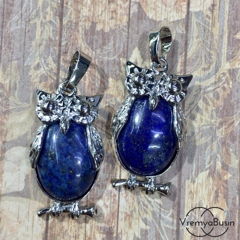 Лазурит. Подвеска с натур. камнем 16х28 мм(1 шт.)