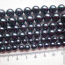 Жемчуг майорка, черный гладкий шарик 6-8-10 мм (1 шт.)