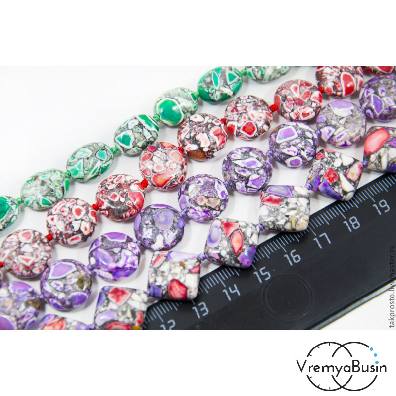 Мозаика бусины в ассортименте